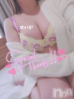 ありがとう☆