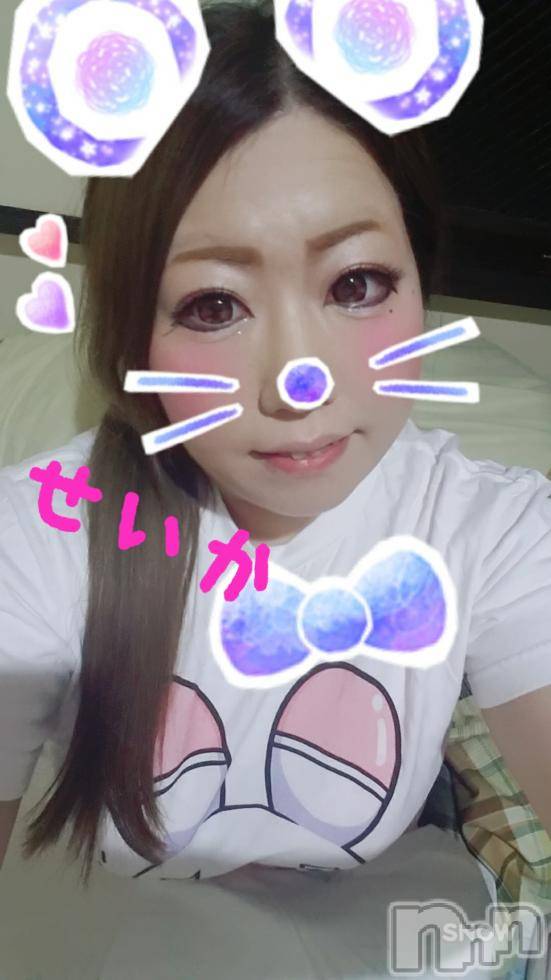 新潟デリヘル奥様特急 新潟店(オクサマトッキュウニイガタテン)せいか(32)の2017年5月30日写メブログ「おやすみ★」
