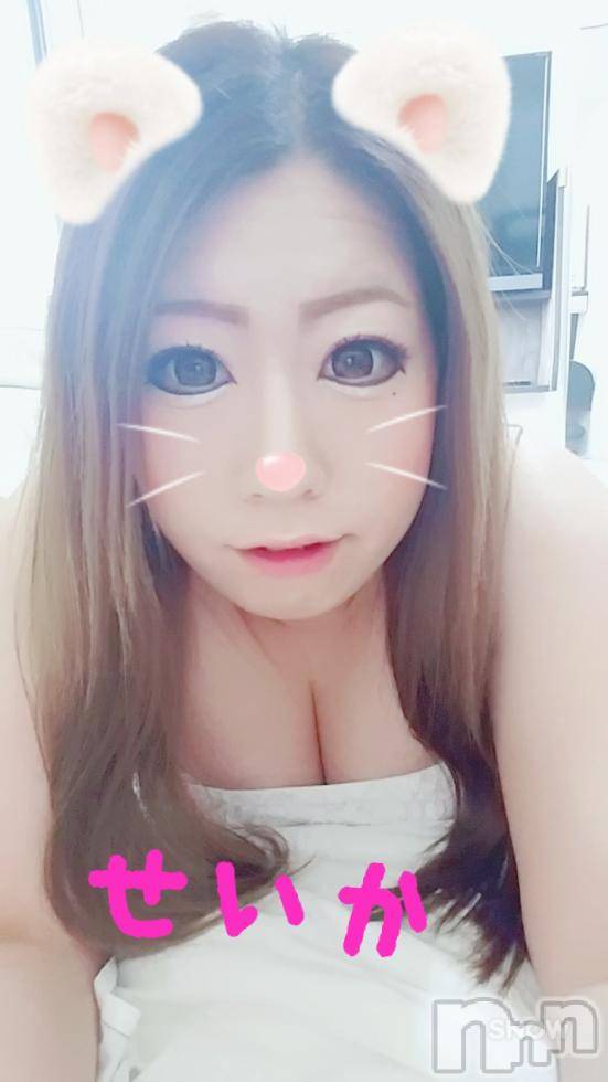 新潟デリヘル奥様特急 新潟店(オクサマトッキュウニイガタテン)せいか(32)の2017年5月30日写メブログ「ありがとう★」