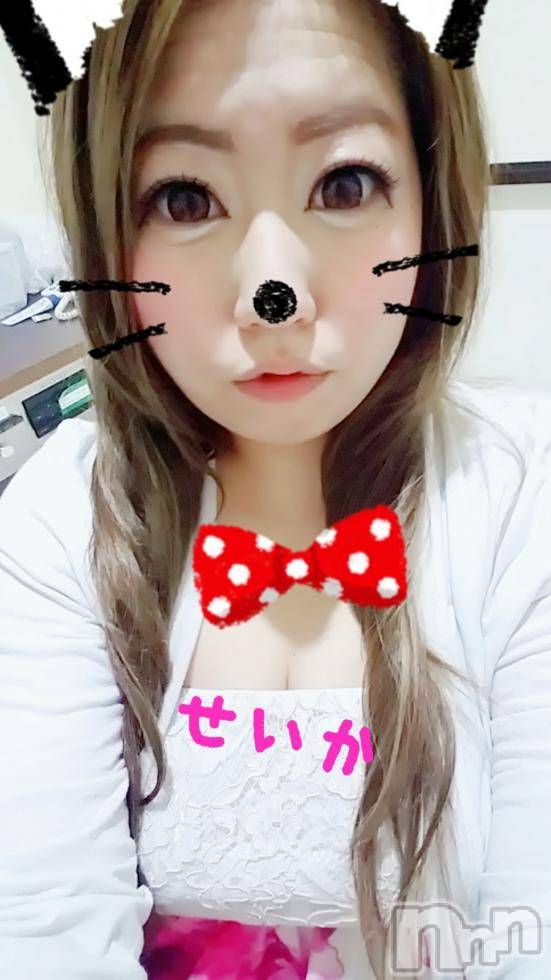 新潟デリヘル奥様特急 新潟店(オクサマトッキュウニイガタテン)せいか(32)の2017年8月19日写メブログ「ありがとう★」