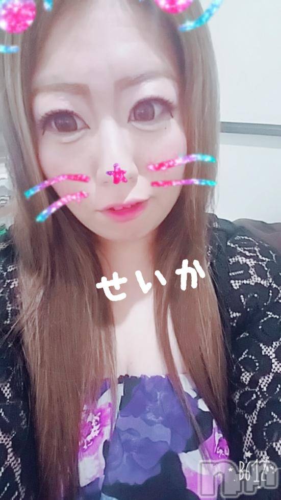 新潟デリヘル奥様特急 新潟店(オクサマトッキュウニイガタテン)せいか(32)の2017年8月19日写メブログ「ありがとう★」