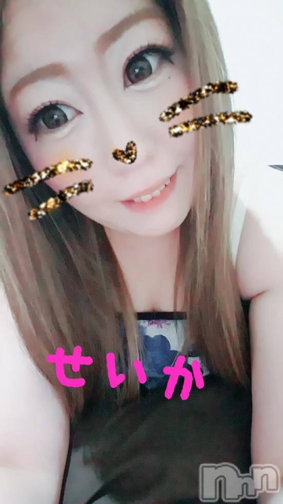 新潟デリヘル奥様特急 新潟店(オクサマトッキュウニイガタテン)せいか(32)の2017年8月20日写メブログ「ありがとう★」