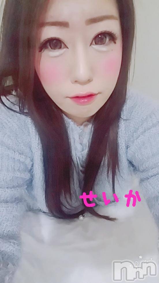 新潟デリヘル奥様特急 新潟店(オクサマトッキュウニイガタテン)せいか(32)の2017年12月9日写メブログ「ありがとう★」