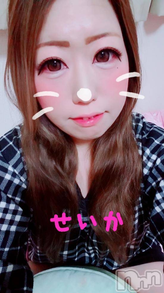 新潟デリヘル奥様特急 新潟店(オクサマトッキュウニイガタテン)せいか(32)の2018年3月9日写メブログ「ありがとう☆」