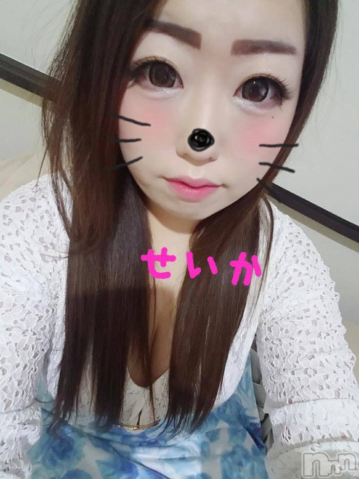 新潟デリヘル奥様特急 新潟店(オクサマトッキュウニイガタテン)せいか(32)の2018年5月30日写メブログ「ありがとう★」