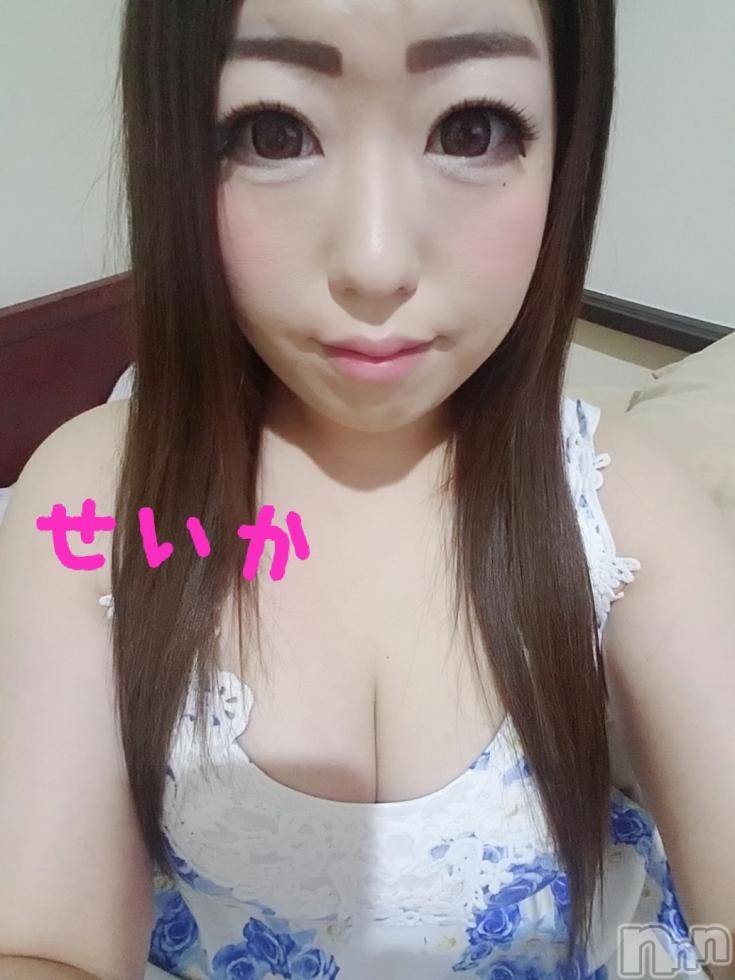 新潟デリヘル奥様特急 新潟店(オクサマトッキュウニイガタテン)せいか(32)の2018年5月31日写メブログ「ありがとう★」