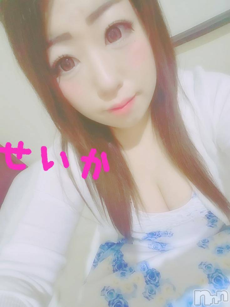 新潟デリヘル奥様特急 新潟店(オクサマトッキュウニイガタテン)せいか(32)の2018年10月14日写メブログ「ありがとう☆」