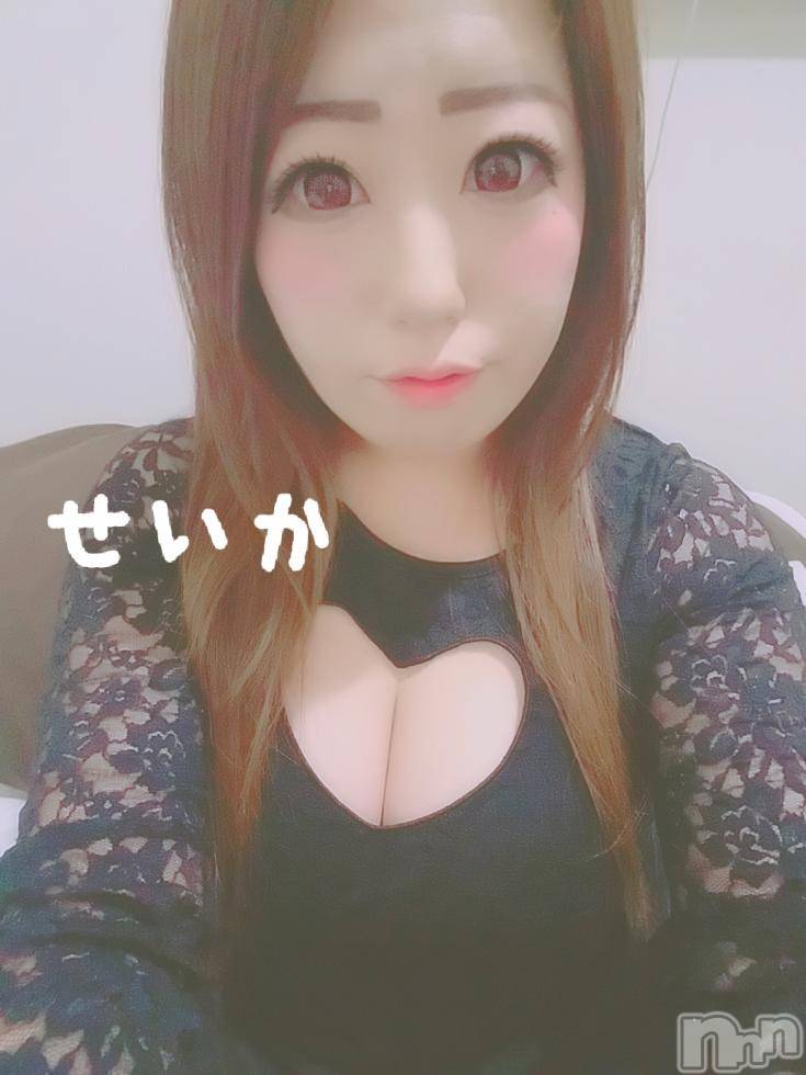新潟デリヘル奥様特急 新潟店(オクサマトッキュウニイガタテン)せいか(32)の2018年10月17日写メブログ「ありがとう☆」