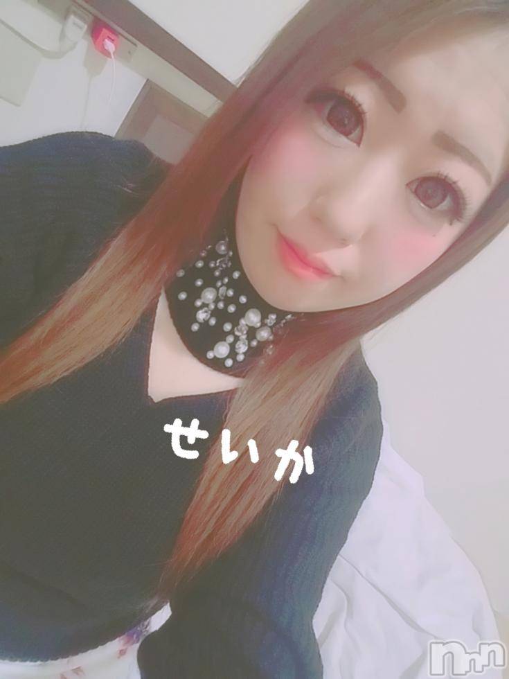 新潟デリヘル奥様特急 新潟店(オクサマトッキュウニイガタテン)せいか(32)の2018年11月13日写メブログ「出勤☆」