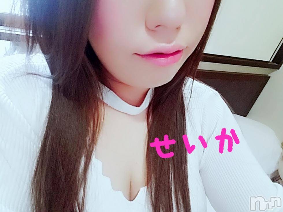 新潟デリヘル奥様特急 新潟店(オクサマトッキュウニイガタテン)せいか(32)の2018年11月19日写メブログ「ありがとう☆」