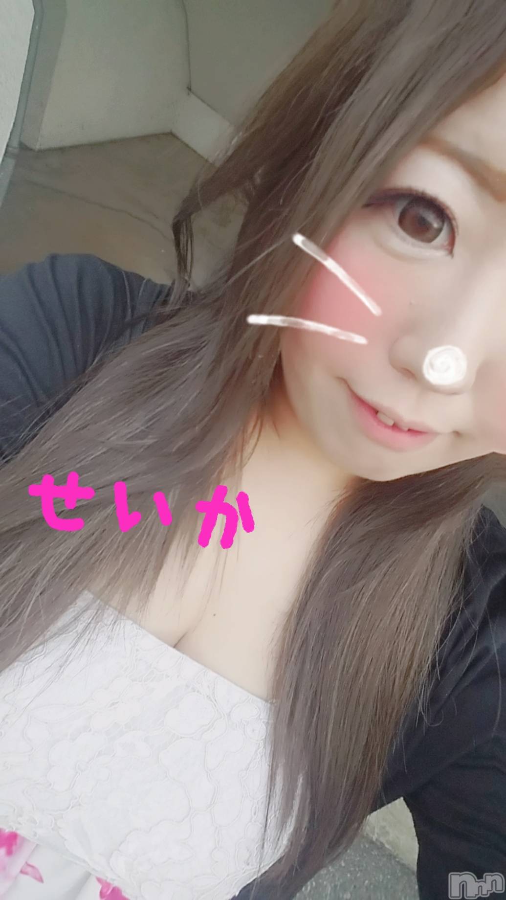 新潟デリヘル奥様特急 新潟店(オクサマトッキュウニイガタテン)せいか(32)の2019年3月30日写メブログ「ありがとう☆」