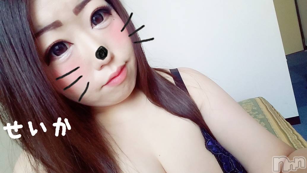新潟デリヘル奥様特急 新潟店(オクサマトッキュウニイガタテン)せいか(32)の2019年3月31日写メブログ「ありがとう☆」