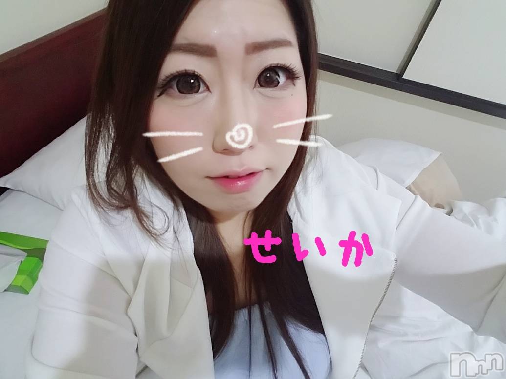 新潟デリヘル奥様特急 新潟店(オクサマトッキュウニイガタテン)せいか(32)の2019年4月3日写メブログ「ありがとう☆」