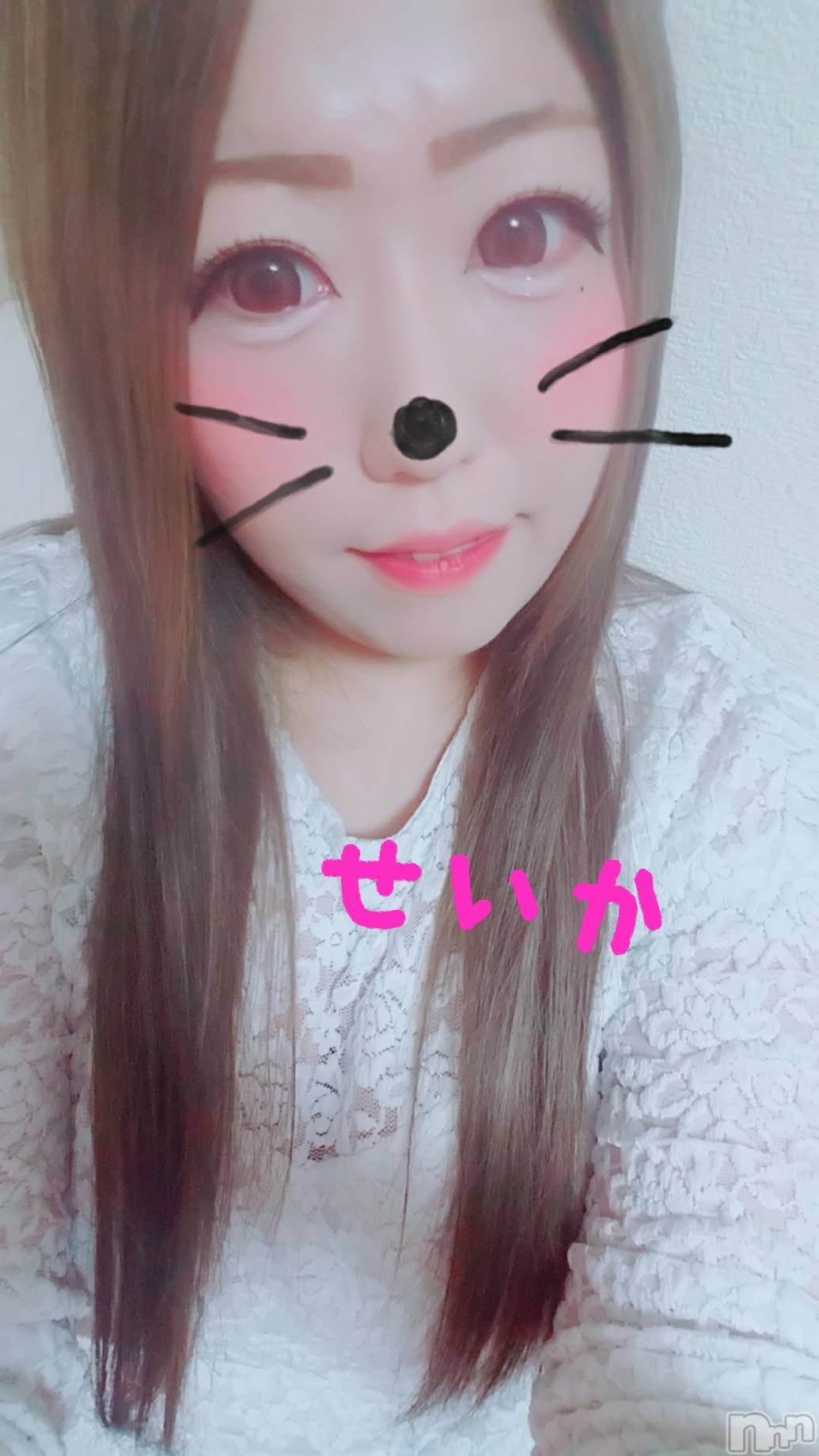 新潟デリヘル奥様特急 新潟店(オクサマトッキュウニイガタテン)せいか(32)の2019年4月5日写メブログ「ありがとう☆」