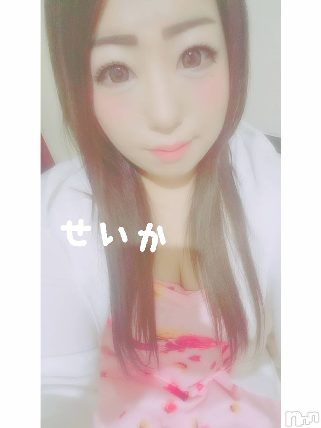 新潟デリヘル奥様特急 新潟店(オクサマトッキュウニイガタテン)せいか(32)の2019年4月7日写メブログ「出勤☆」