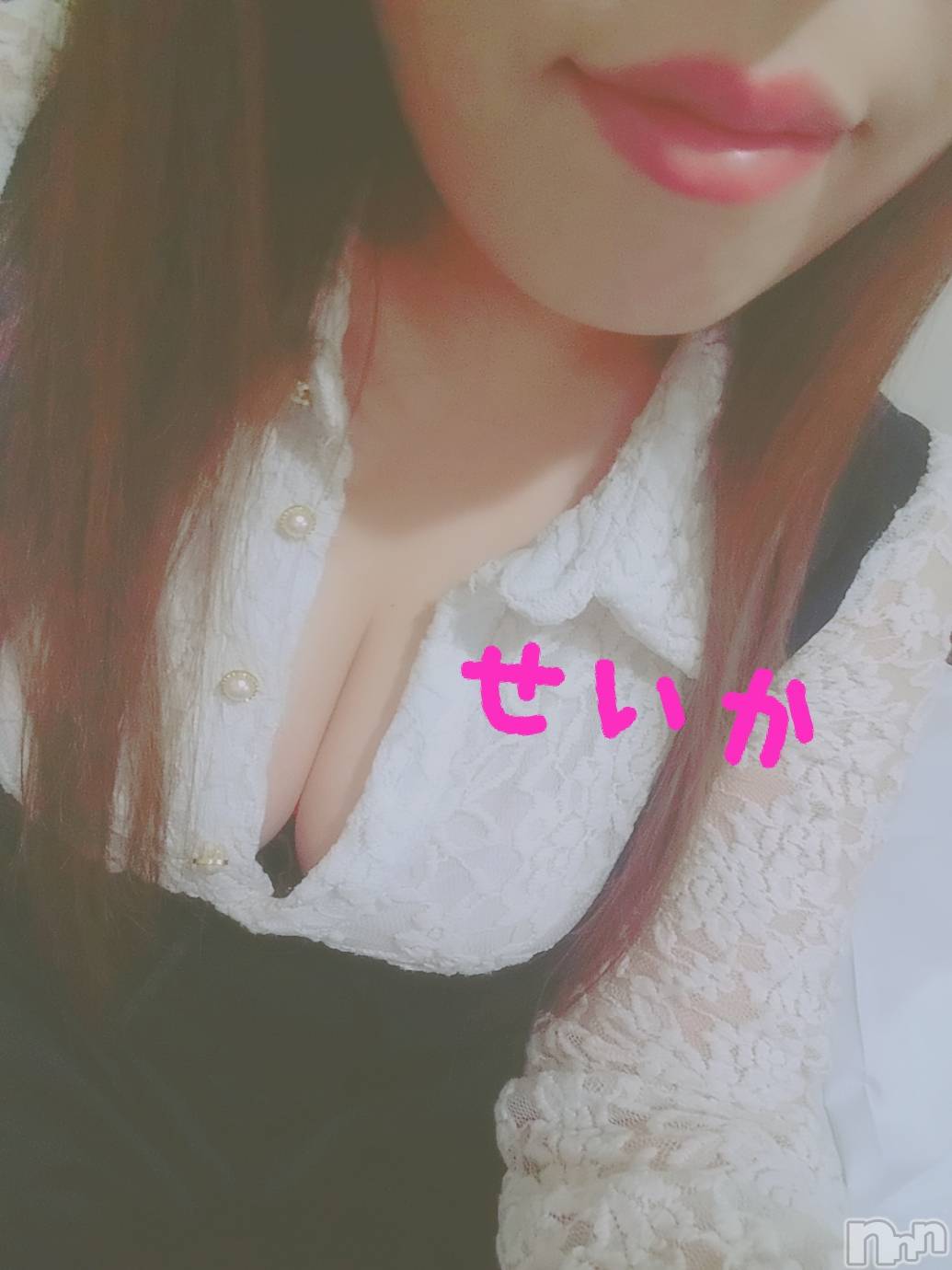 新潟デリヘル奥様特急 新潟店(オクサマトッキュウニイガタテン)せいか(32)の2019年4月27日写メブログ「ありがとう☆」