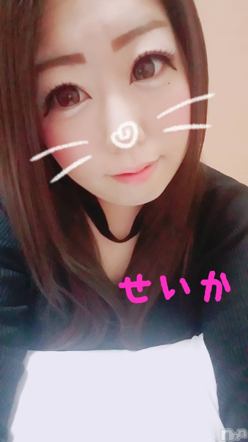 新潟デリヘル奥様特急 新潟店(オクサマトッキュウニイガタテン)せいか(32)の2019年4月28日写メブログ「ありがとう☆」
