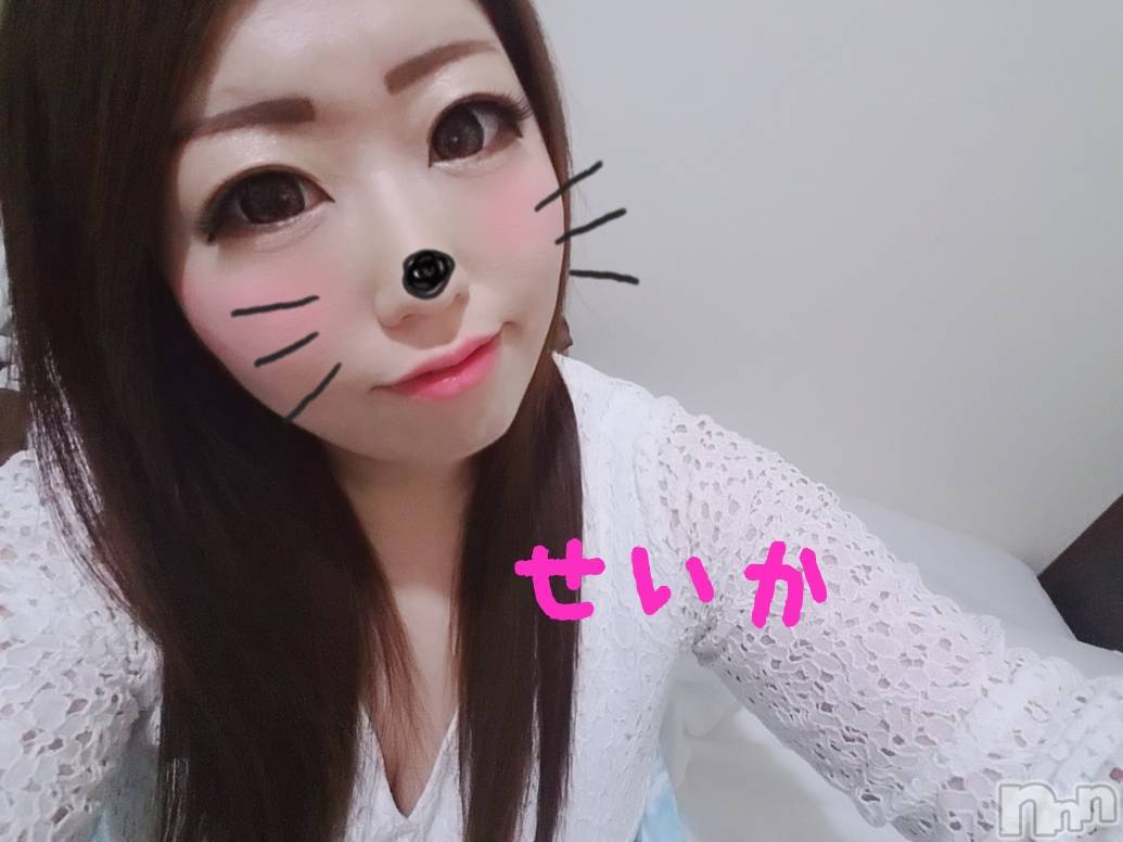 新潟デリヘル奥様特急 新潟店(オクサマトッキュウニイガタテン)せいか(32)の2019年5月4日写メブログ「ありがとう☆」
