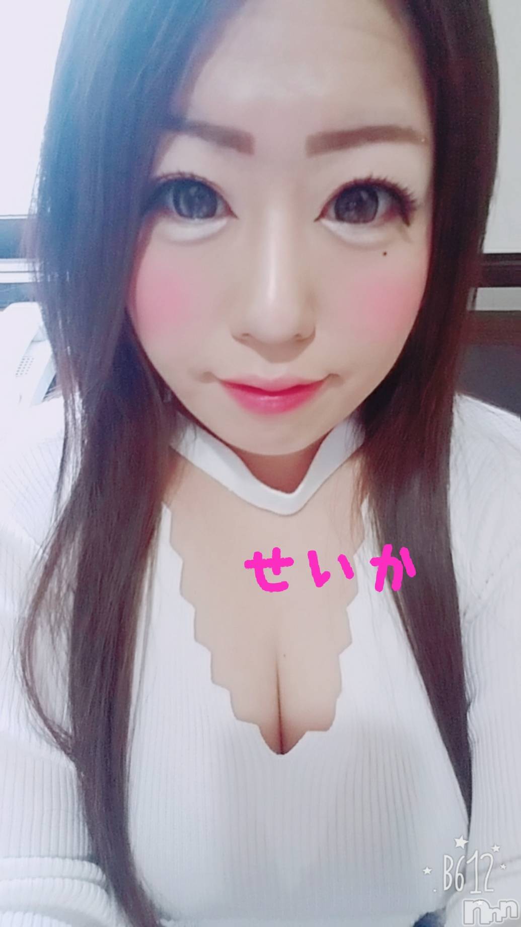 新潟デリヘル奥様特急 新潟店(オクサマトッキュウニイガタテン)せいか(32)の2019年5月6日写メブログ「ありがとう☆」