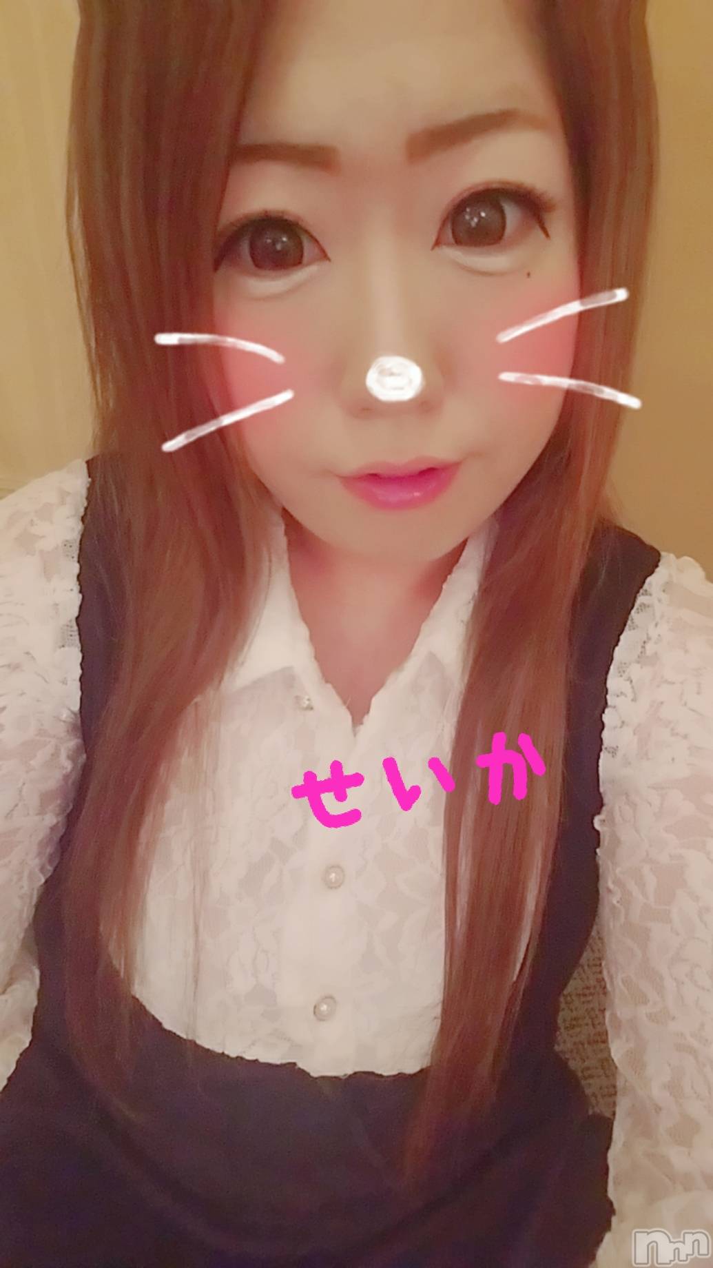 新潟デリヘル奥様特急 新潟店(オクサマトッキュウニイガタテン)せいか(32)の2019年5月9日写メブログ「ありがとう☆」