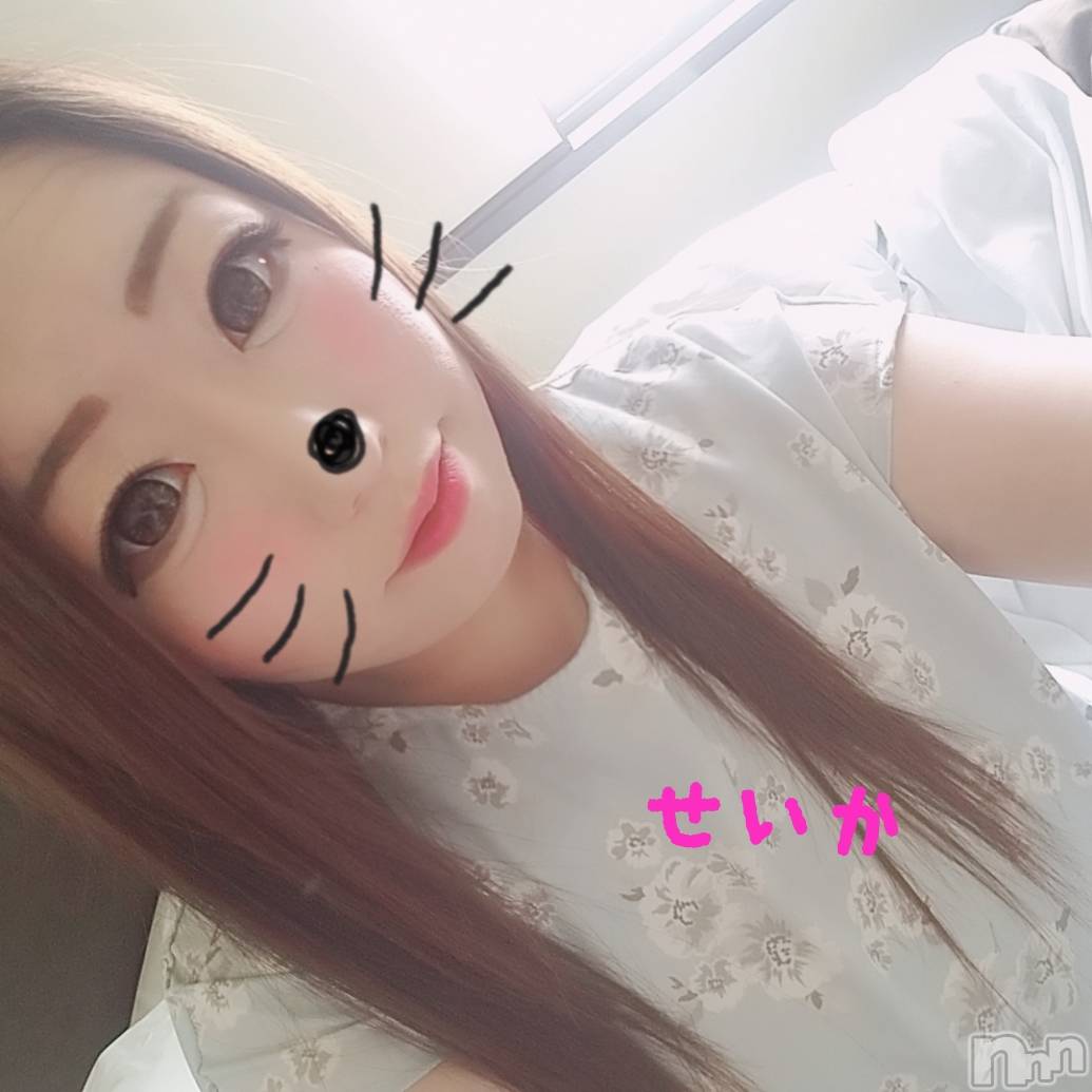 新潟デリヘル奥様特急 新潟店(オクサマトッキュウニイガタテン)せいか(32)の2019年5月11日写メブログ「ありがとう☆」