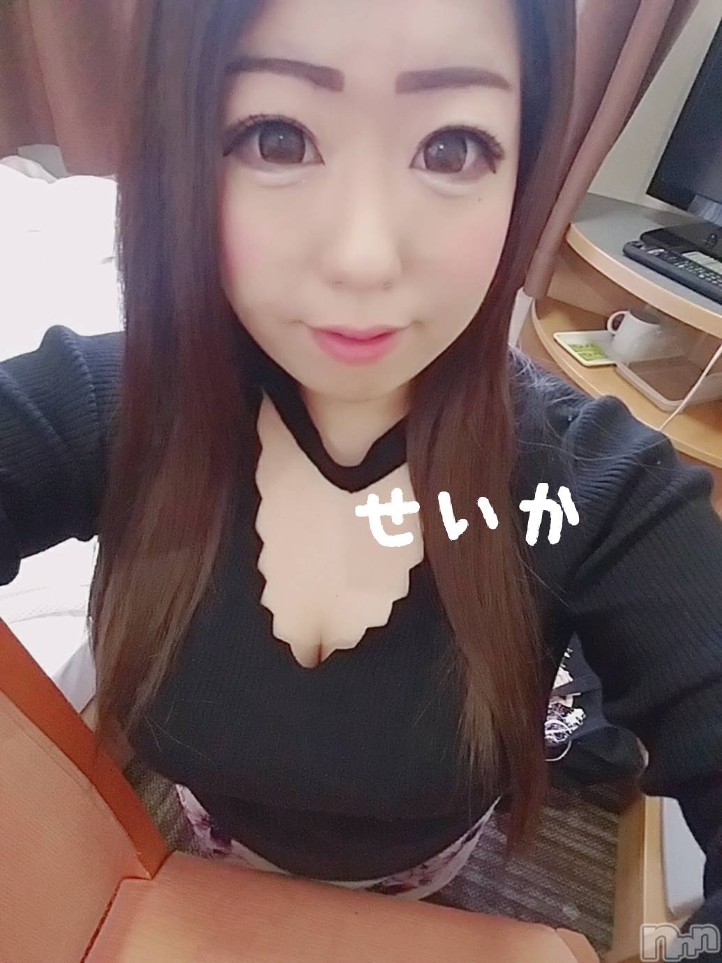新潟デリヘル奥様特急 新潟店(オクサマトッキュウニイガタテン)せいか(32)の2019年6月24日写メブログ「ありがとう☆」