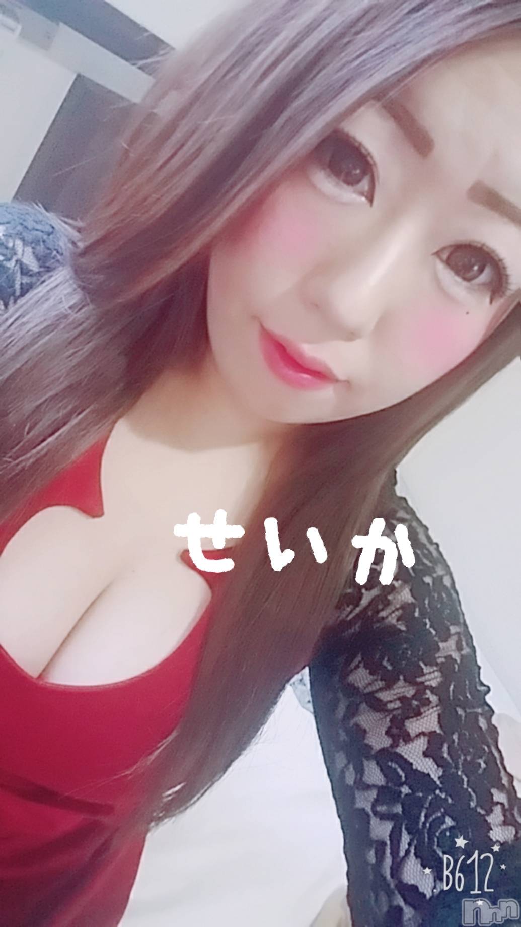 新潟デリヘル奥様特急 新潟店(オクサマトッキュウニイガタテン)せいか(32)の2019年6月26日写メブログ「出勤☆」