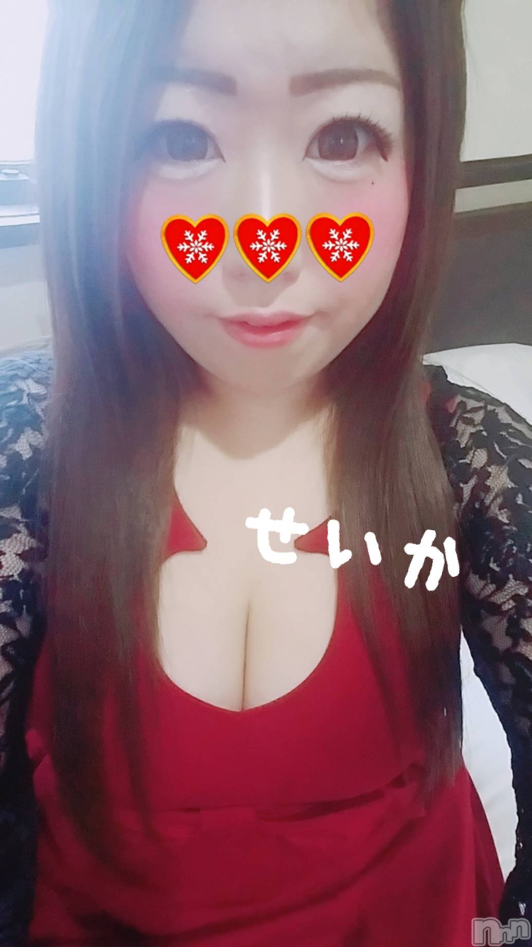 新潟デリヘル奥様特急 新潟店(オクサマトッキュウニイガタテン)せいか(32)の2019年8月17日写メブログ「ありがとう☆」