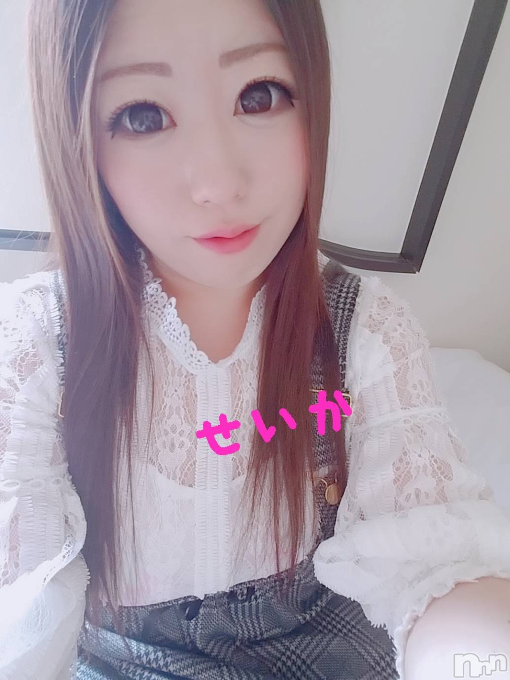 新潟デリヘル奥様特急 新潟店(オクサマトッキュウニイガタテン)せいか(32)の2019年9月22日写メブログ「ありがとう☆」