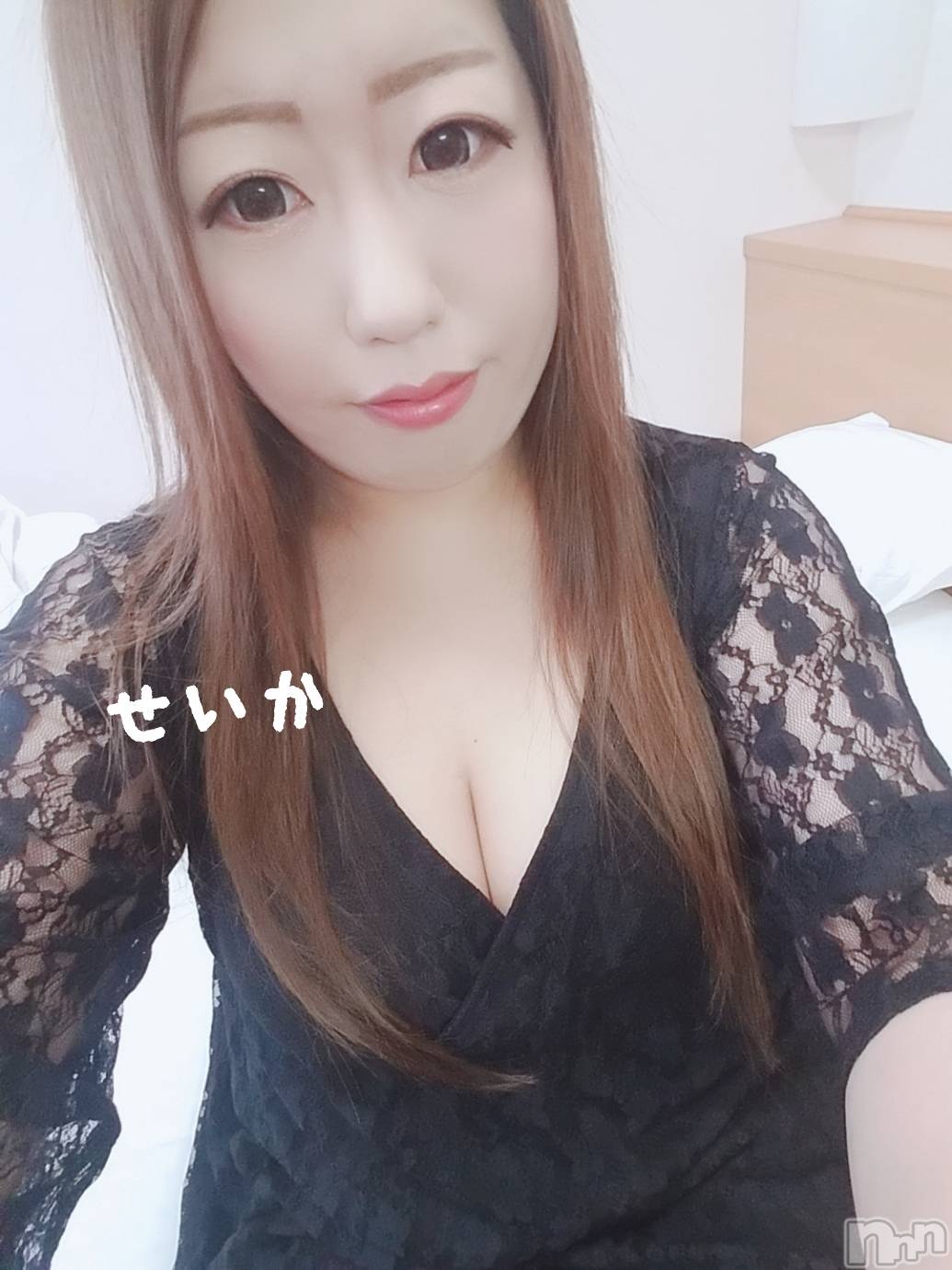 新潟デリヘル奥様特急 新潟店(オクサマトッキュウニイガタテン)せいか(32)の2020年11月18日写メブログ「おはよ☆」
