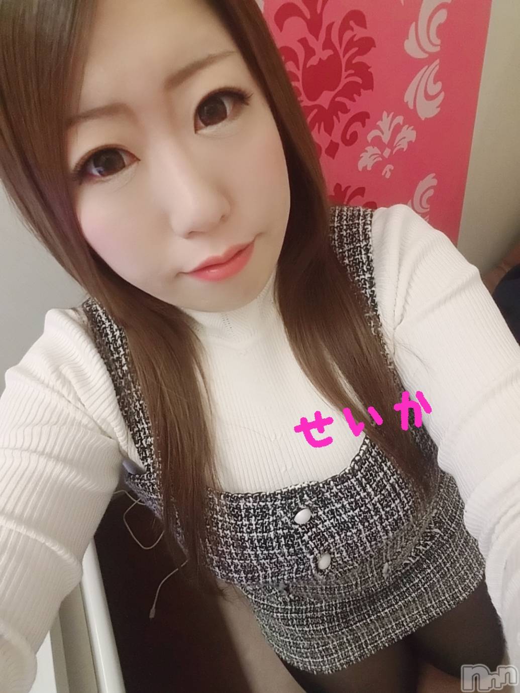 新潟デリヘル奥様特急 新潟店(オクサマトッキュウニイガタテン)せいか(32)の2021年1月26日写メブログ「おはよう☆」