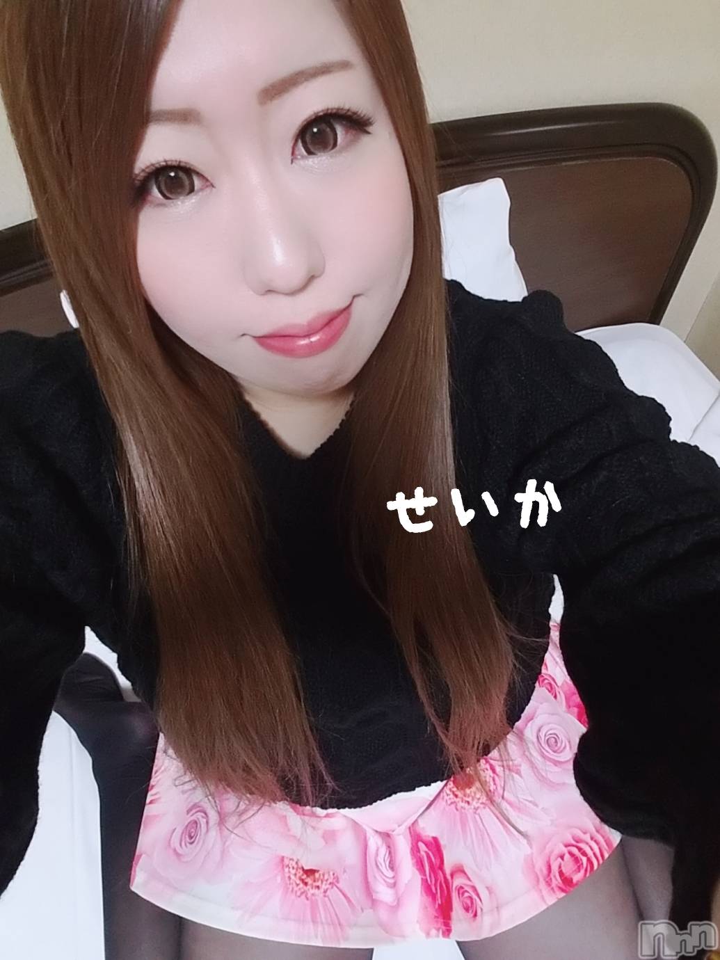 新潟デリヘル奥様特急 新潟店(オクサマトッキュウニイガタテン)せいか(32)の2021年3月31日写メブログ「おはよう☆」