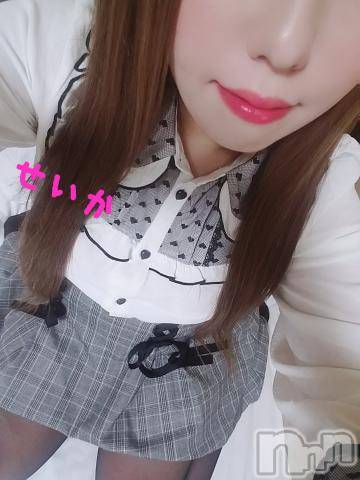 新潟デリヘル奥様特急 新潟店(オクサマトッキュウニイガタテン)せいか(32)の2021年6月27日写メブログ「ありがとう☆」