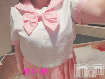 新潟デリヘル奥様特急 新潟店(オクサマトッキュウニイガタテン)せいか(32)の2022年7月16日写メブログ「ありがとう☆」