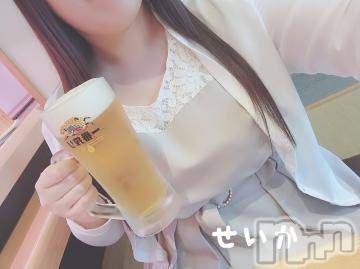 新潟デリヘル奥様特急 新潟店(オクサマトッキュウニイガタテン)せいか(32)の2022年7月16日写メブログ「ありがとう☆」