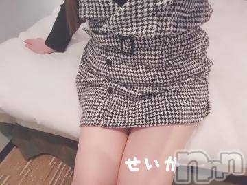 新潟デリヘル奥様特急 新潟店(オクサマトッキュウニイガタテン)せいか(32)の2022年12月5日写メブログ「ありがとう☆」