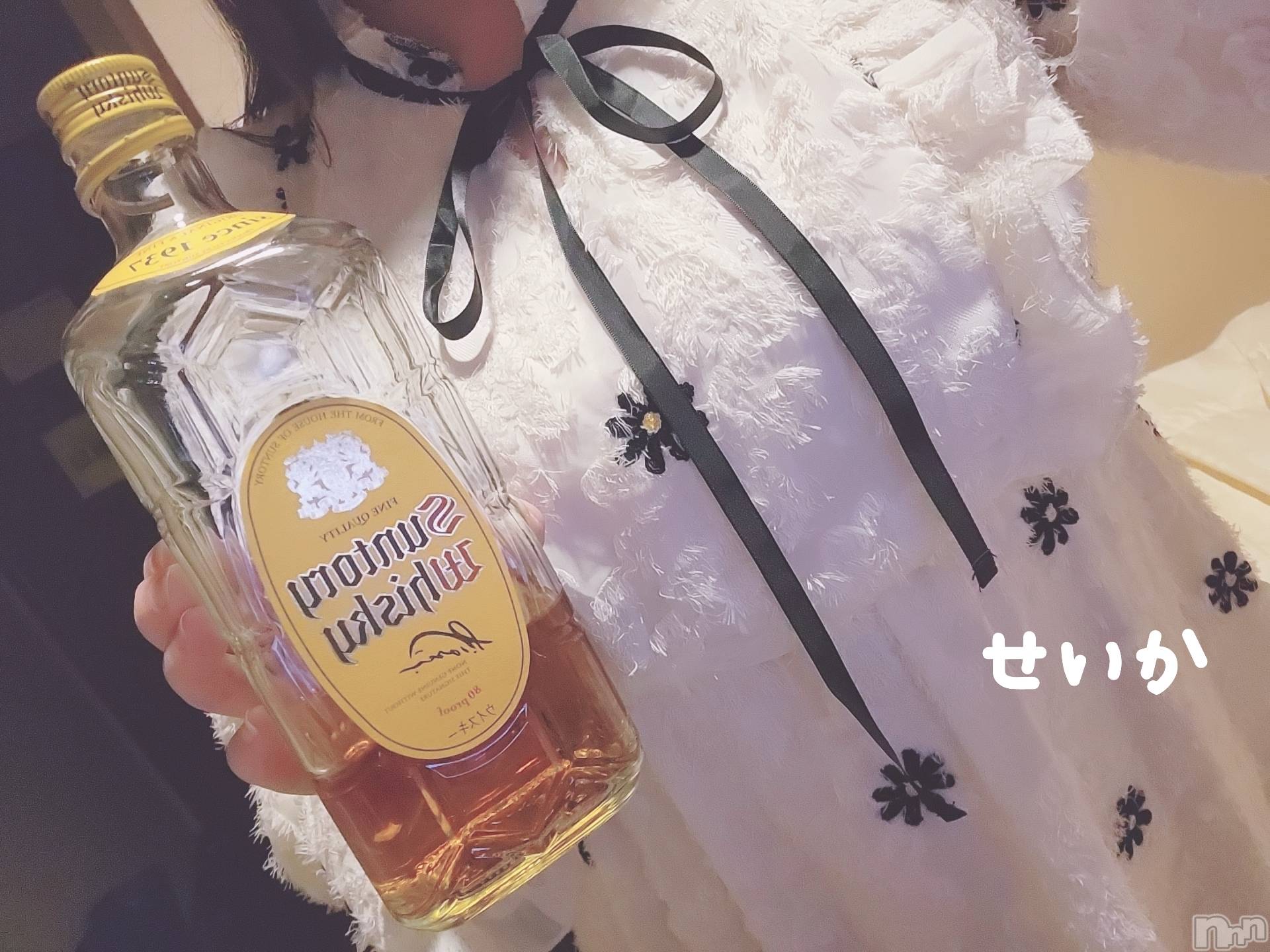 新潟デリヘル奥様特急 新潟店(オクサマトッキュウニイガタテン)せいか(32)の2024年2月27日写メブログ「ありがとう☆」