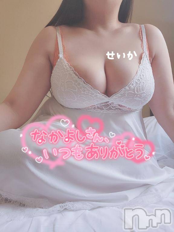 新潟デリヘル奥様特急 新潟店(オクサマトッキュウニイガタテン)せいか(32)の2026年2月21日写メブログ「ありがとう☆」