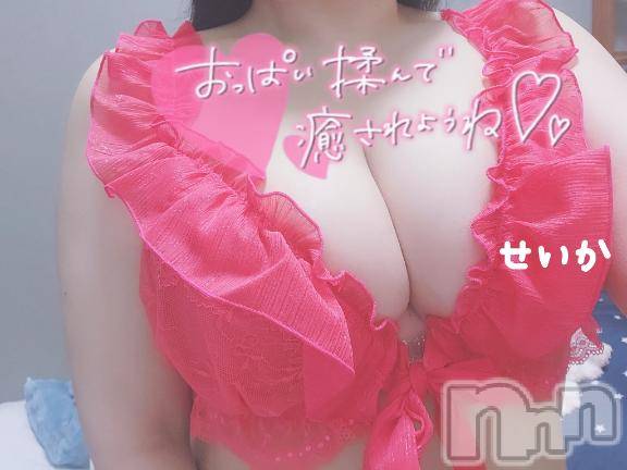 新潟デリヘル奥様特急 新潟店(オクサマトッキュウニイガタテン)せいか(32)の2026年2月27日写メブログ「おはよう☆」