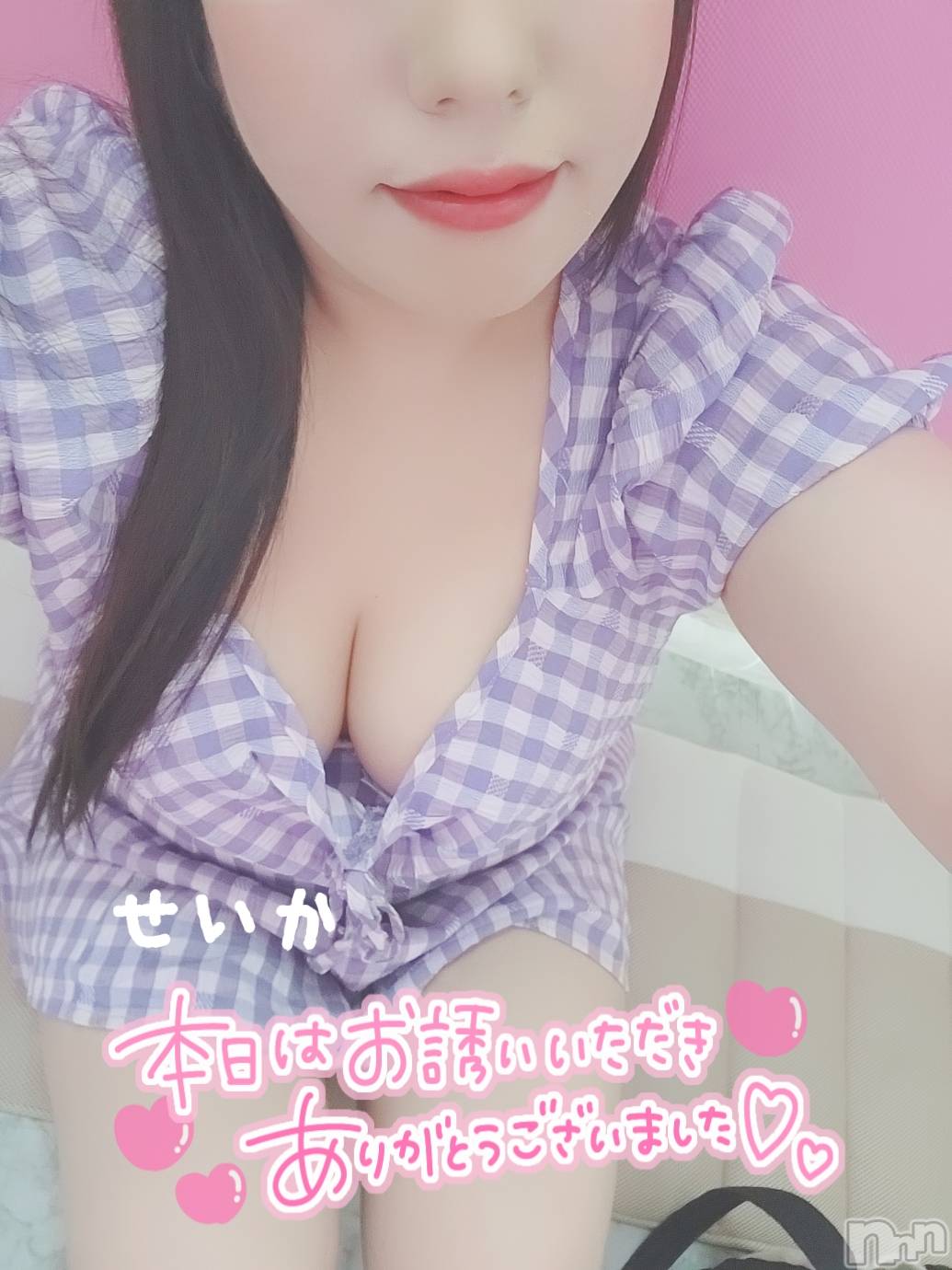 新潟デリヘル奥様特急 新潟店(オクサマトッキュウニイガタテン)せいか(32)の2026年6月20日写メブログ「ありがとう☆」