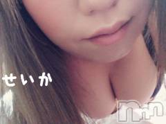 新潟デリヘル奥様特急 新潟店(オクサマトッキュウニイガタテン) せいか(32)の5月23日写メブログ「おはよう★」