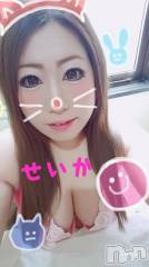 新潟デリヘル奥様特急 新潟店(オクサマトッキュウニイガタテン) せいか(32)の5月30日写メブログ「ありがとう★」