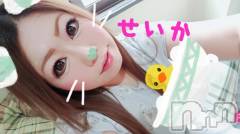 新潟デリヘル奥様特急 新潟店(オクサマトッキュウニイガタテン) せいか(32)の6月1日写メブログ「ありがとう★」