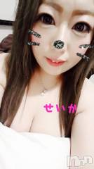 新潟デリヘル奥様特急 新潟店(オクサマトッキュウニイガタテン) せいか(32)の8月12日写メブログ「ありがとう★」