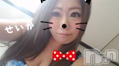 新潟デリヘル奥様特急 新潟店(オクサマトッキュウニイガタテン) せいか(32)の8月12日写メブログ「ありがとう★」