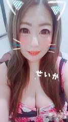 新潟デリヘル奥様特急 新潟店(オクサマトッキュウニイガタテン) せいか(32)の8月16日写メブログ「ありがとう★」
