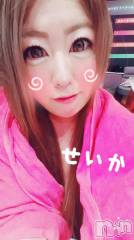 新潟デリヘル奥様特急 新潟店(オクサマトッキュウニイガタテン) せいか(32)の8月17日写メブログ「ありがとう★」