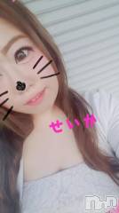 新潟デリヘル奥様特急 新潟店(オクサマトッキュウニイガタテン) せいか(32)の8月18日写メブログ「ありがとう★」