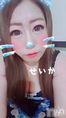 新潟デリヘル奥様特急 新潟店(オクサマトッキュウニイガタテン) せいか(32)の8月20日写メブログ「ありがとう★」