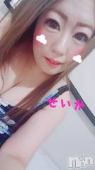 新潟デリヘル奥様特急 新潟店(オクサマトッキュウニイガタテン) せいか(32)の8月21日写メブログ「ありがとう★」